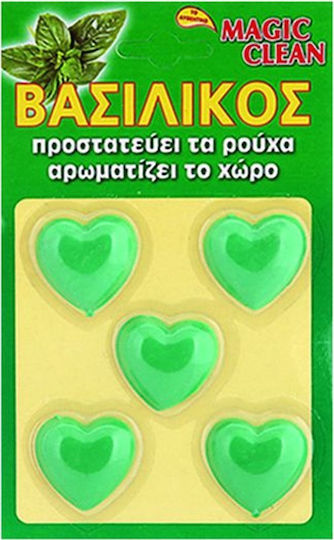HOMie Ароматен за гардероб Скороотблъскващо Кардоула 2227 с аромат Базил 201102 5бр