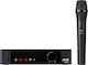 AKG DMS100 Mic Set Set Drahtlos Δυναμικό Mikrofon Handgemacht für Gesang