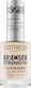 Catrice Cosmetics Iron Strength Hardening Nail Polish Hardener 10ml