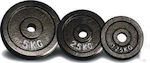 Power Force PF-11 Set of Plates Metal 1 x 20kg Ø28mm