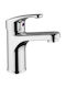 Ottone Meloda Olympia Mixing Sink Faucet Silver