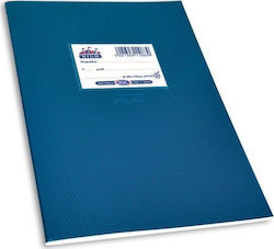 Skag Notebook Ruled B5 30 Sheets High Διεθνές Blue 1pcs