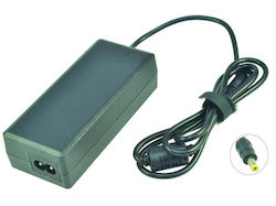 2 Power A045R021L 75W 2 Power A045R021L 75W