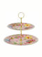 Cryspo Trio Floral Εταζέρα 2 Ορόφων από Πορσελάνη Ροζ Ø27xY27cm