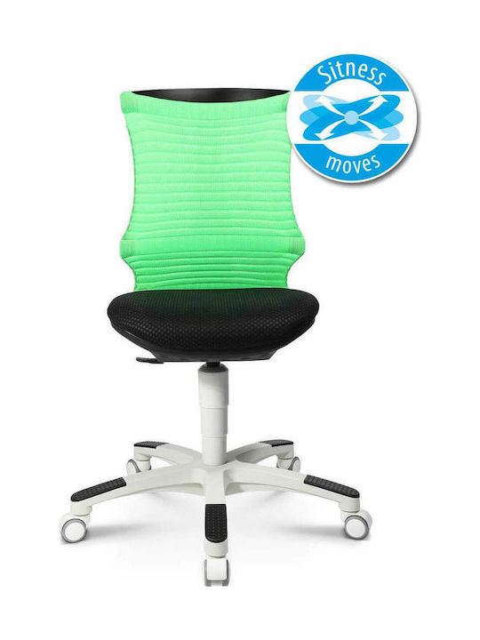 Καρέκλα Γραφείου Sitness S'neaker Πράσινη