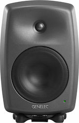 Genelec 8340A SAM Studio Active Speaker 2 No of Drivers 300W Black (Piece)