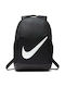 Nike Brasilia Παιδική Τσάντα Πλάτης Μαύρη 30x15εκ.