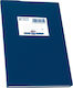 Skag Notebook Essay (with Margin) B5 50 Sheets Super Color Blue 1pcs