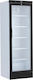 Lappas Ψυγείο Αναψυκτικών 372lt Μονόπορτο Υ184xΠ59.5xΒ64cm