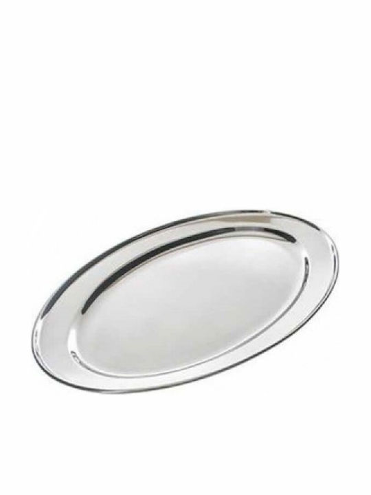 Homestyle Serving Platter Oval Silver 35x19cm