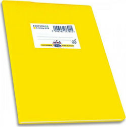 Skag Notebook Ruled B5 50 Sheets Super Yellow 1pcs