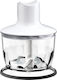 Braun Bin pentru Blender de mână Alb 0.5lt