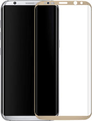 Закалено стъкло за цялото лице (Galaxy S8) Закалено стъкло за цялото лице (Galaxy S8)