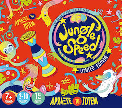 Jungle Speed 7+ Ετών Kaissa