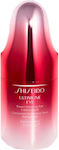 Shiseido Ultimune Power Infusing Eye Concentrate Αντιγηραντικό Serum Ματιών 15ml