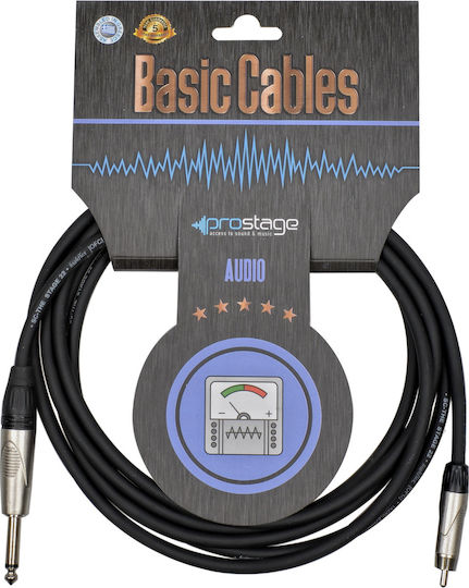 Prostage Cable 6.3mm male - RCA male 2m (BRCJ-02)