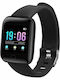 D13 54mm Smartwatch with Heart Rate Monitor (Black)