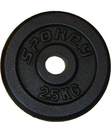 Spokey Sinis Set Discuri Metalice 1 x 2.5kg Ø29mm