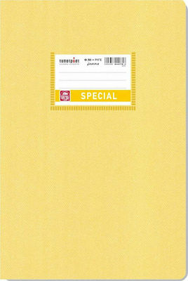 Typotrust Τετράδιο Ριγέ Β5 50 Φύλλων Special Jeans Κίτρινο 4169