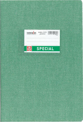 Typotrust Τετράδιο Ριγέ Β5 50 Φύλλων Special Jeans Πράσινο