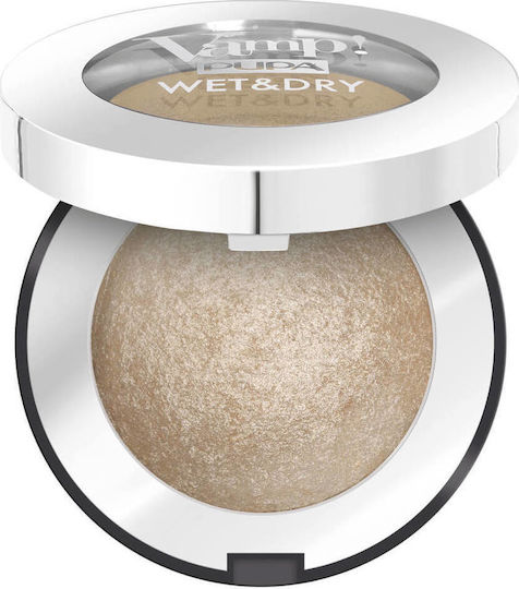 Pupa Vamp! Wet & Dry Σκιά Ματιών σε Στερεή Μορφή με Χρυσό Χρώμα