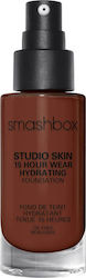 Smashbox Studio Skin 15 Hour Wear Foundation 30ml