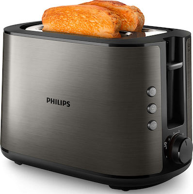 Philips Φρυγανιέρα 2 Θέσεων 950W Inox