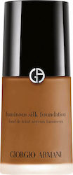 Giorgio Armani Luminous Silk Foundation Лилаво/...