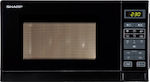 Sharp R742BKW Microwave Oven with Grill 25lt Black