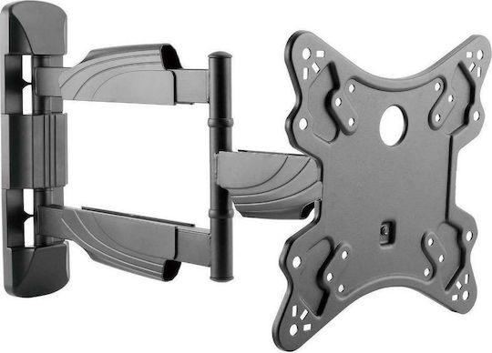 KMA28S-223 Wall TV Mount with Arm up to 42" and 35kg