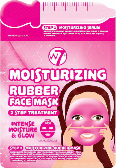 W7 Cosmetics Moisturising 2 Step Treatment Rubber Μάσκα Ομορφιάς Προσώπου για Ενυδάτωση 5ml