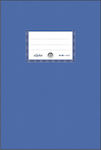 Typotrust Notebook Ruled B5 50 Sheets Alpha Blue 1pcs