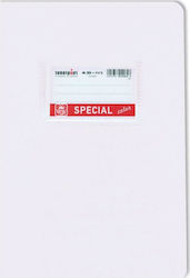 Typotrust Notebook Ruled B5 50 Sheets Special Color White 1pcs