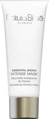 Natura Bisse Essential Shock Intense Finishing Face Revitalization Mask 75ml