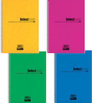 Salko Paper Spiral Notebook Ruled A4 125 Sheets 5 Subjects Select 1pcs (Μiscellaneous colours)