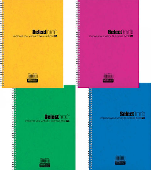 Salko Paper Spiral Notebook Ruled A4 30 Sheets Select 1pcs (Μiscellaneous colours)