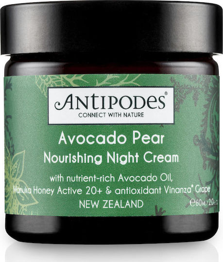 Antipodes Avocado Pear Крем За Лице Нощен За Хидратация И Възстановяване С Витамин С 60мл