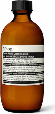 Aesop Gentle Facial Cleansing Milk 200ml