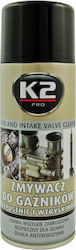 K2 Σπρέι Καθαρισμού Καρμπυρατέρ 400ml W128