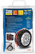 Lampa Tyre Wrap Basic Προστατευτικά Καλύμματα για Ελαστικά Αυτοκινήτου 73cm x 35cm 4τμχ