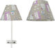 Veis Παιδικό Φωτιστικό Πορτατίφ Kids Light Set Λευκό
