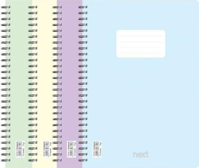 Next Spiral Caiet Cu dungi A4 2 de Subiecte Pastel 1buc (Culori diverse)