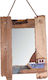 SP Souliotis Wall Mirror with Brown Wooden Frame 40x29cm 1pcs