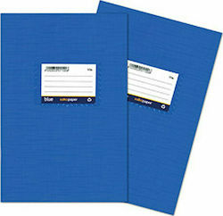 Salko Paper Notebooks Ruled & Blank B5 50 Sheets Blue Blue 2pcs