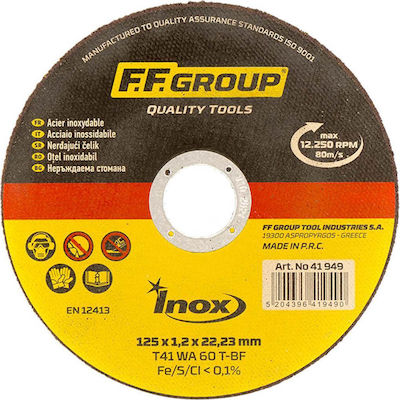 F.F. Group Δίσκος Κοπής Inox 41948 Schneidscheibe 115mm 1Stück