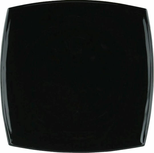 Luminarc Quadrato Plate Desert Square 19x19cm Luminarc Quadrato Plate Desert Square 19x19cm