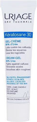 Uriage Keratosane 30 Ενυδατικό Gel για Κάλους, Σκληρύνσεις με Ουρία 1τμχ