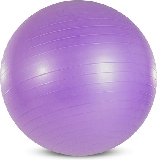 X-FIT Μπάλα Pilates 85cm , 1.16kg σε Μωβ Χρώμα