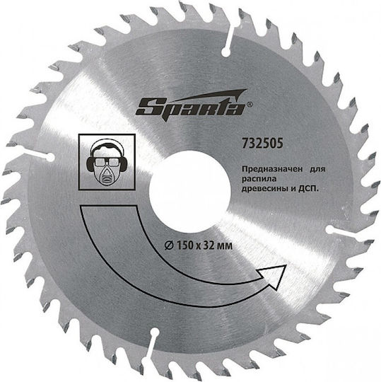 Sparta Schneidscheibe Holz mit 40 Zähnen 150mm
