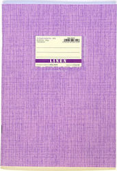 Neohart Notebook Ruled B5 50 Sheets Linen Purple 1pcs